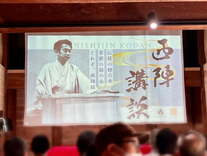 ゆい会計の取り組み