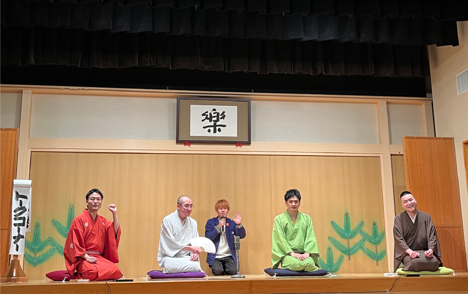 クラハ寄席への参画