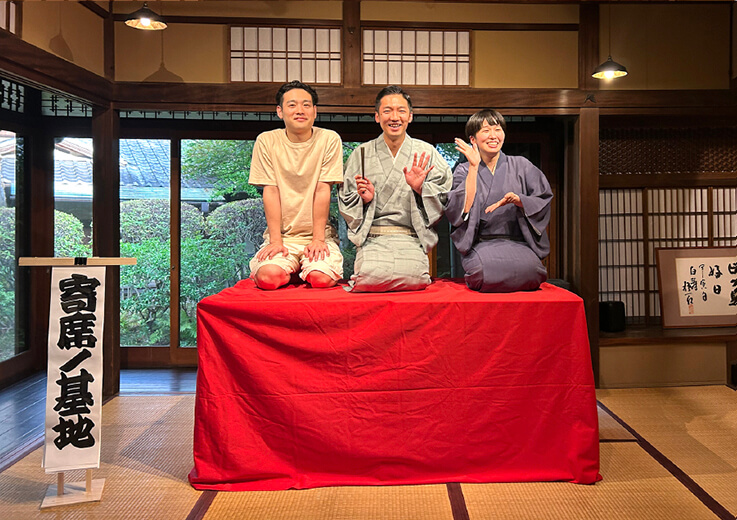 独自の落語会開催